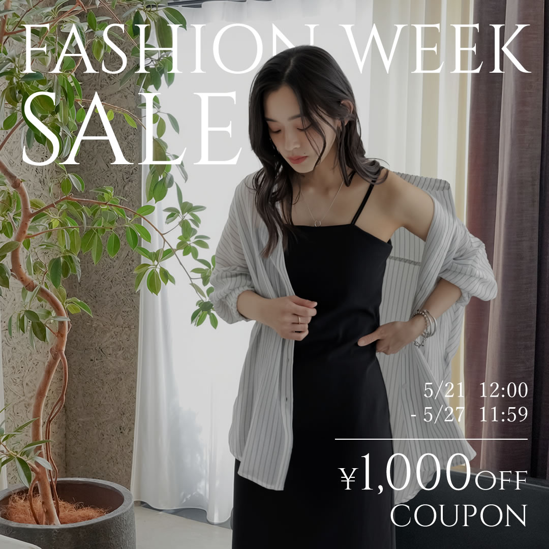 レディースファッション通販Re：EDIT（リエディ）Yahoo!ショッピング店