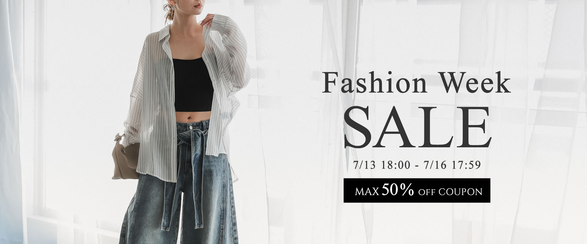 sale