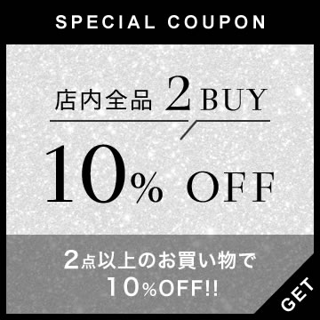2buy10off_coupon