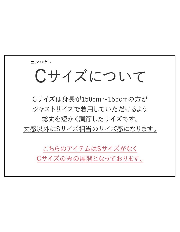 サマーセール ワンピース レディース ロングワンピース ノースリーブ フレア ハイウエスト 美脚 低身長向け Reedit リエディ 通販 Yahoo ショッピング