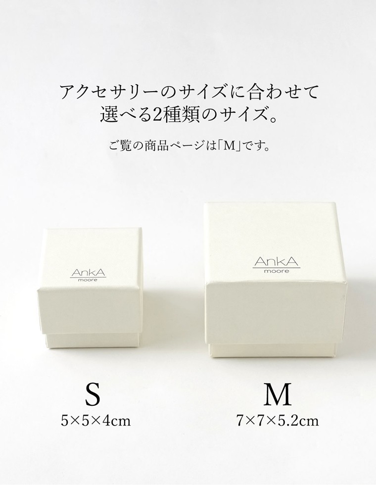 プレミアドラえもん×WOODREX アクセサリーボックス プレミアドラえもん×WOODREX アクセサリーボックス
