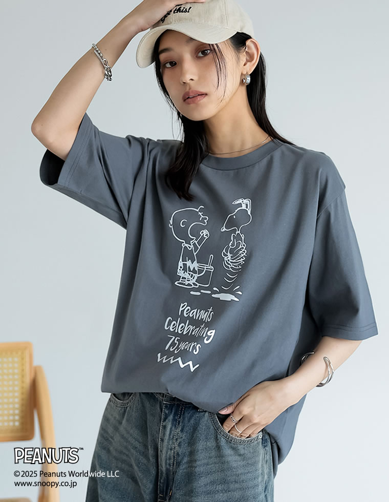 Re:EDIT（リエディ） Tシャツ SNOOPY PEANUTS スヌーピー ピーナッツ