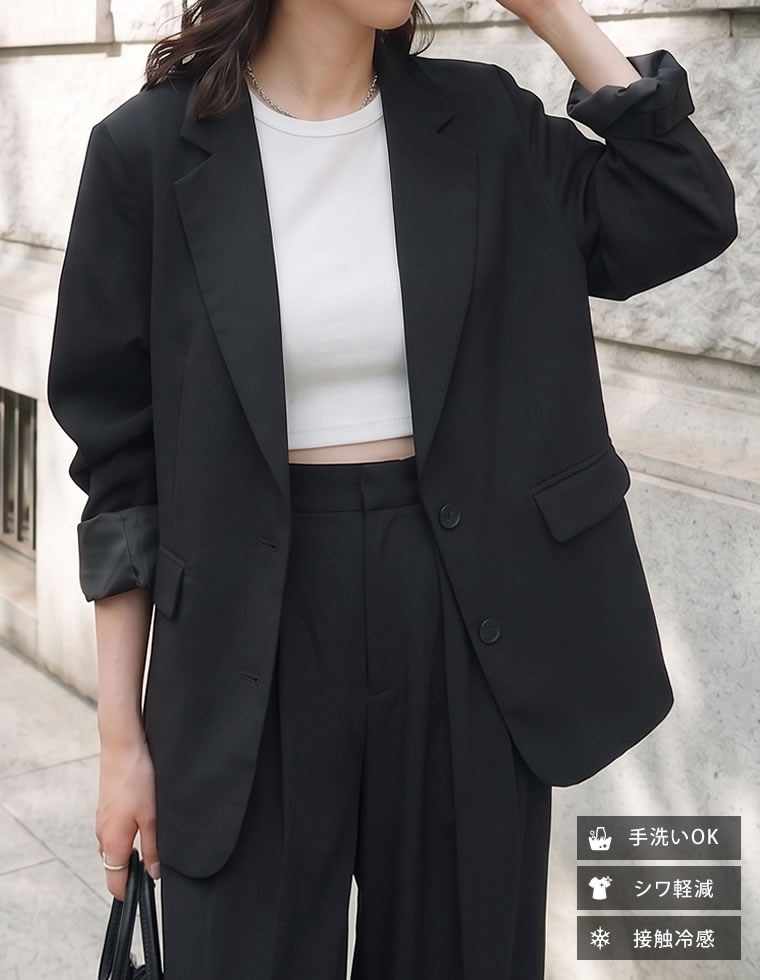 ジャケット テーラード レディース 4色 M/L シングル アウター 羽織り セットアップ対応 シワになりにくい 洗える 接触冷感 春夏 | Re:EDIT | 01