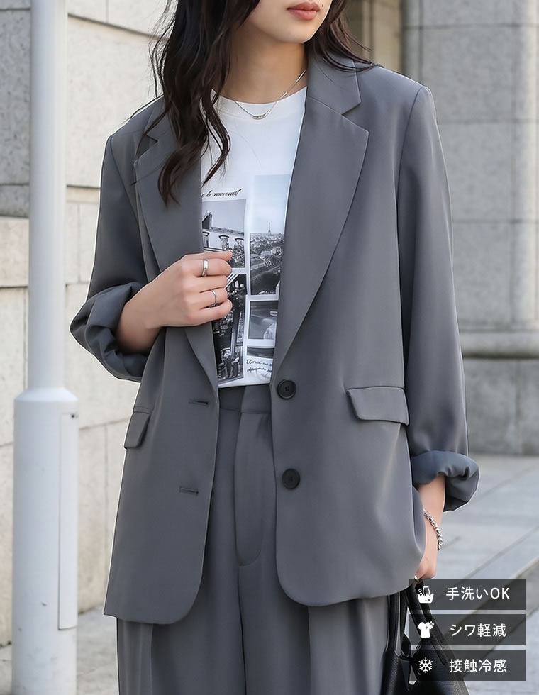 ジャケット テーラード レディース 4色 M/L シングル アウター 羽織り セットアップ対応 シワになりにくい 洗える 接触冷感 春夏 | Re:EDIT | 03