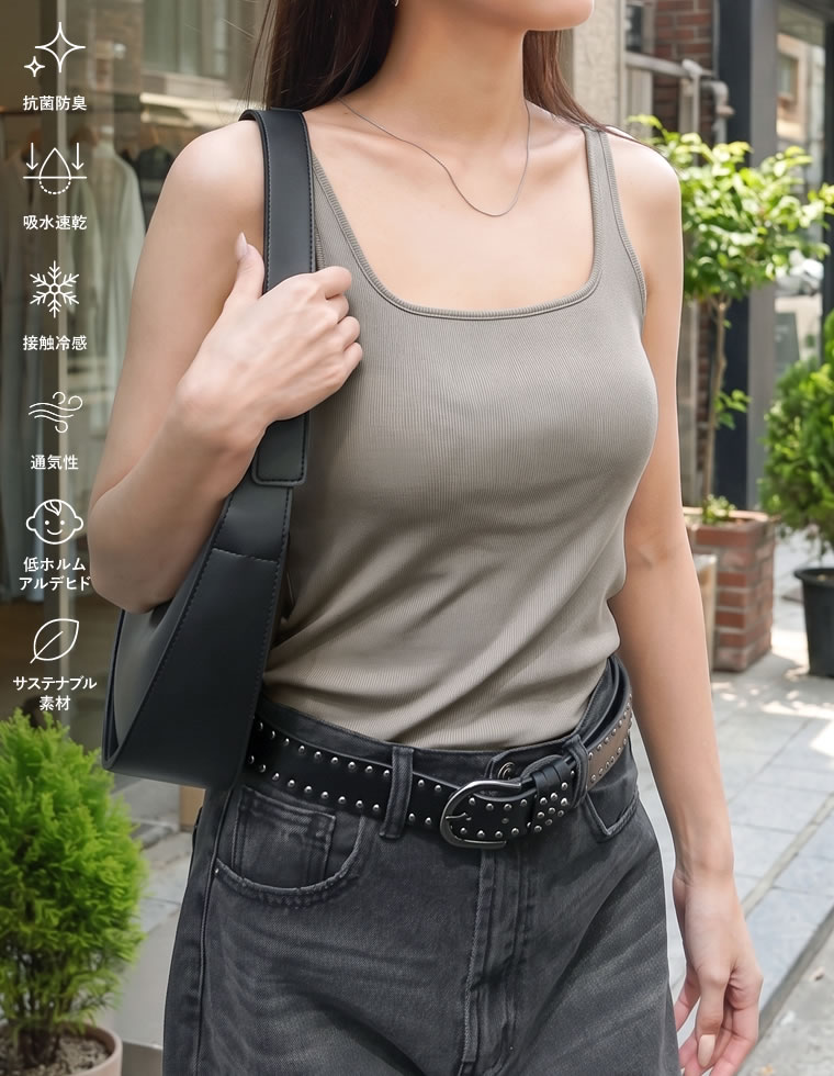 カップ付きインナー レディース ブラトップ タンクトップ スクエアネック 抗菌防臭 吸水速乾 接触冷感 低ホルムアルデヒド 春夏 返品交換不可[mb] | Re：EDIT Wellness | 04