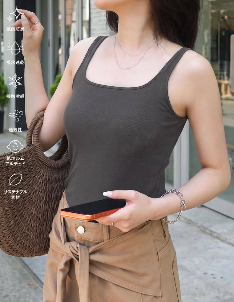 カップ付きインナー レディース ブラトップ タンクトップ スクエアネック 抗菌防臭 吸水速乾 接触冷感 低ホルムアルデヒド 春夏 返品交換不可[mb] | Re：EDIT Wellness | 05