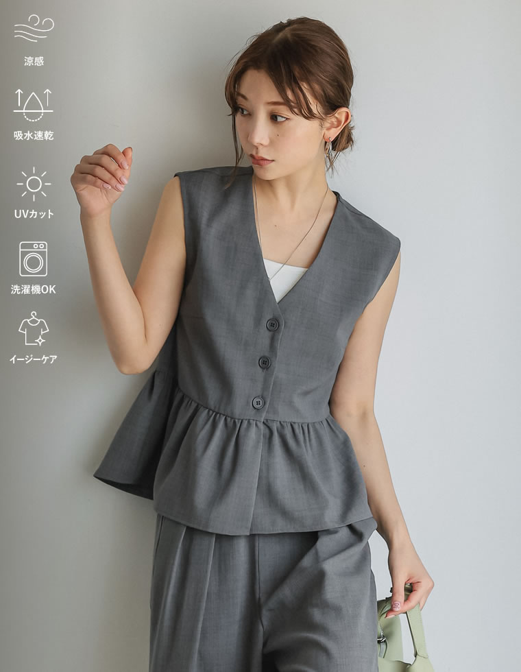 Re：EDIT Wellness ペプラムトップス レディース トップスリネン風