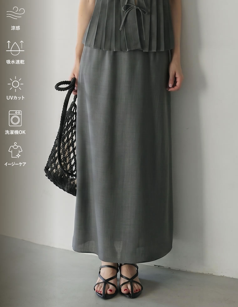 Re：EDIT Wellness ロングスカート レディース スカート 低身長 リネン