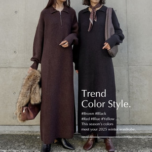 【カラー別】大人が品よく着こなせるトレンドカラーを使った秋冬コーディネート