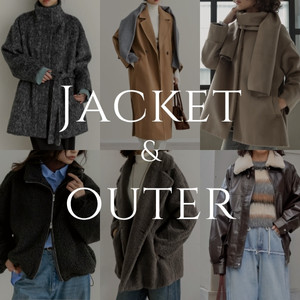 【秋冬の定番アウター】30代・40代の大人が着たいトレンドのジャケット＆コートをクローズアップ
