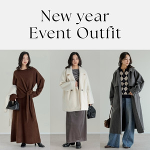 【12月・1月に何着る？】30～40代のためのシーン別コーデ決定版