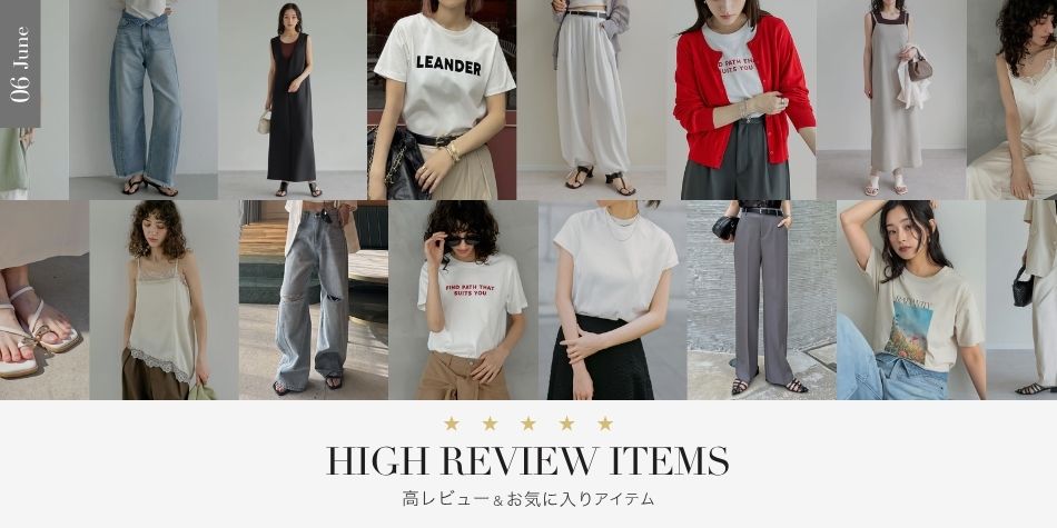 review