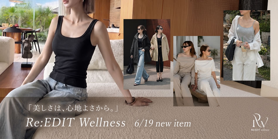 wellness