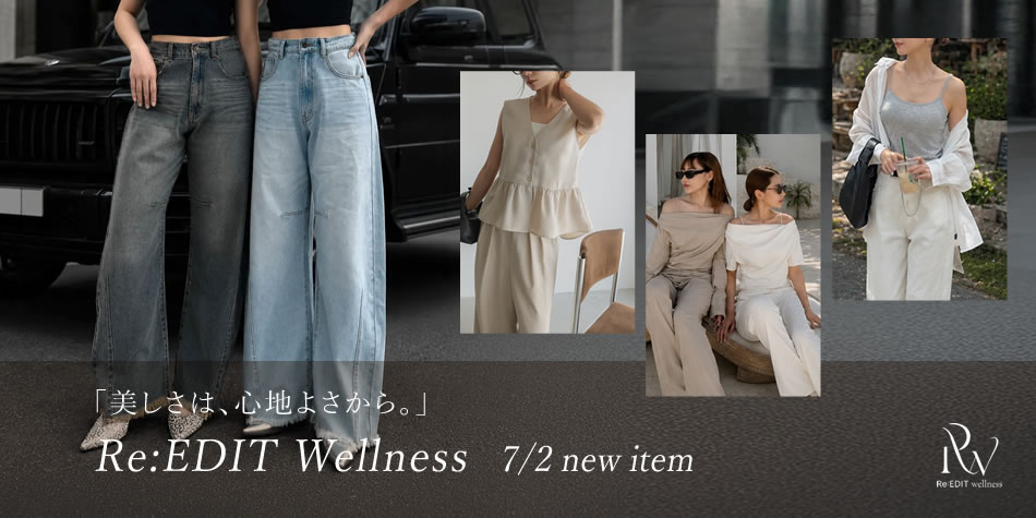wellness