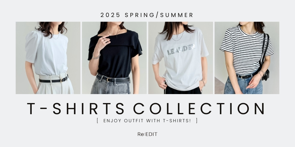 Tshirt