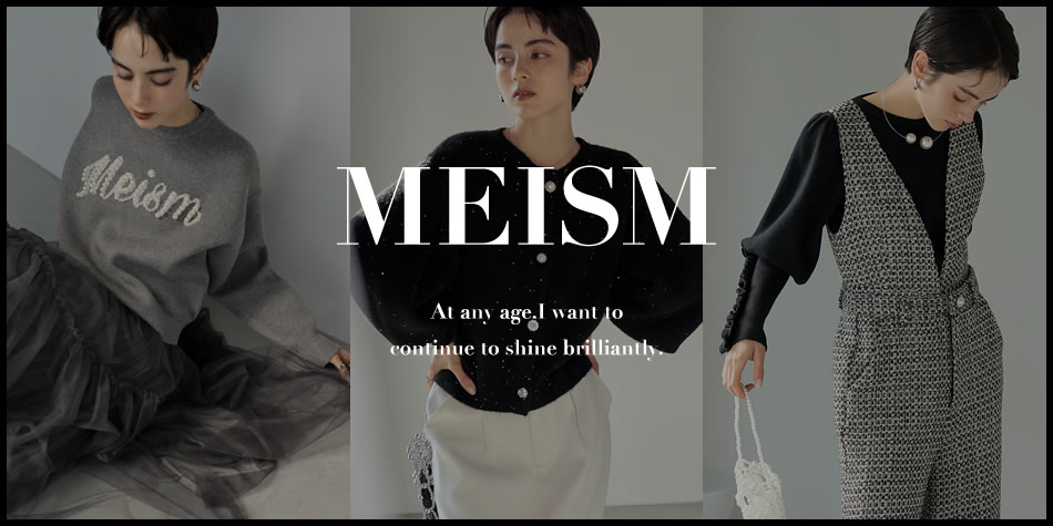 ：MEISM