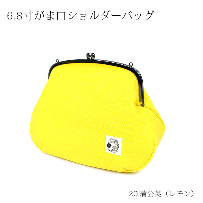 楽天市場】キキララ ショルダーバッグの通販