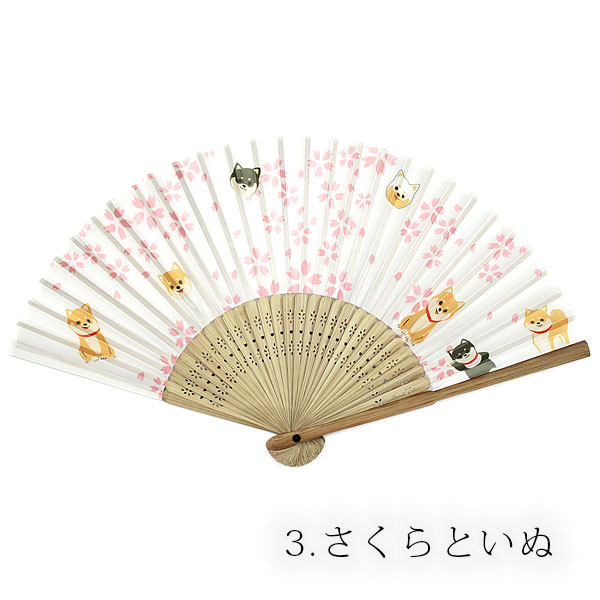 ⭐さくらオーダー品♥️椅子＆留具BOX⭐わんにゃん柄♥️--150・151 ポリエステル扇子 30本骨 21cm 和柄 ユニセックス 男性用 女性用