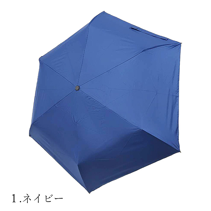 日傘 折り畳み日傘 UVカット率99.9％以上 遮熱率 遮光率 晴雨兼用日傘 選べる2色 暑い夏のマストアイテム |  | 01