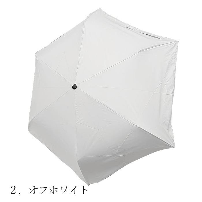 日傘 折り畳み日傘 UVカット率99.9％以上 遮熱率 遮光率 晴雨兼用日傘 選べる2色 暑い夏のマストアイテム |  | 02