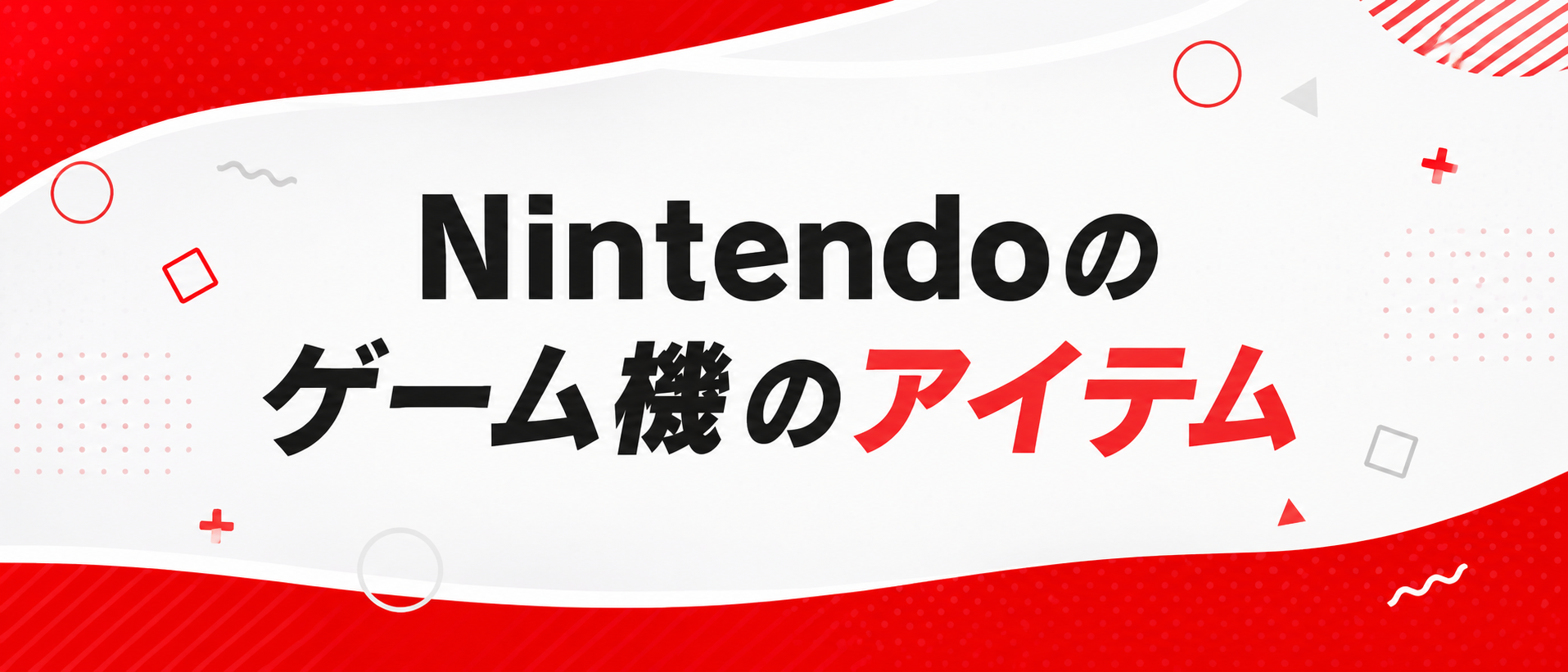 GameExpress - Yahoo!ショッピング