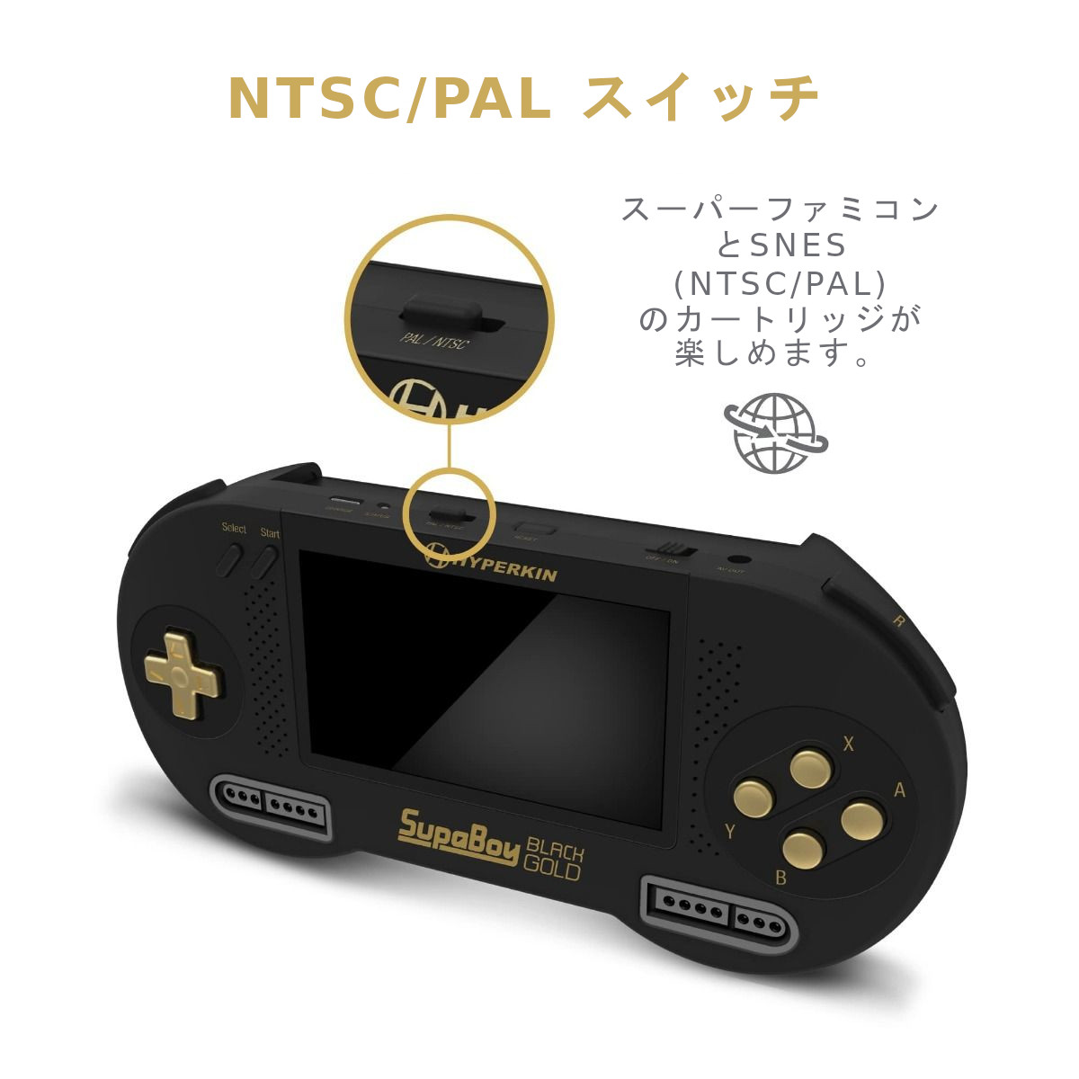 安いNEWSupaBoy Black Gold スーパーファミコン 互換機 Nintendo Switch