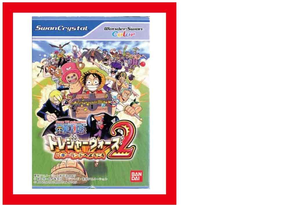 新品 ワンダースワンカラー専用ソフト ワンピース 新品ですが外箱に傷み汚れ擦れへこみ色落ち等がございます 最大73 オフ トレジャーウォーズ2