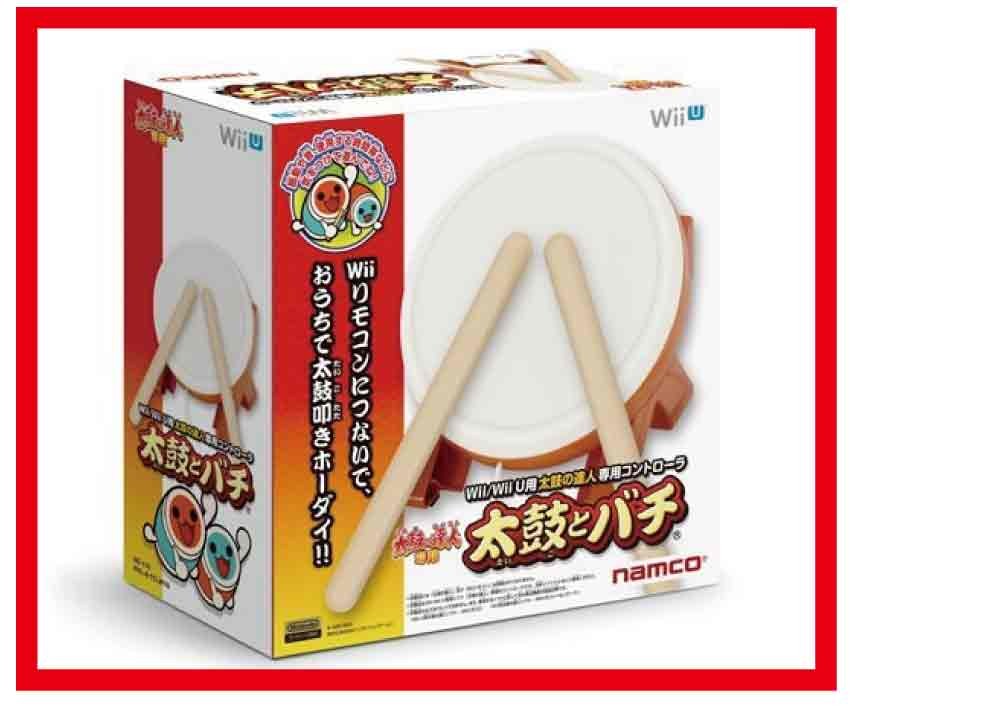 即納特典付き 新品 Wii Wiiu用 太鼓の達人専用太鼓コントローラ 太鼓とバチ 新品ですが外箱に少し傷み等がある場合有 ゲームソフトは商品に含まれておりません 輝く高品質な Homeofmalones Com