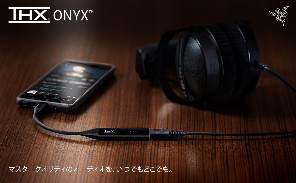 THX Onyx ポータブル ヘッドホンアンプ USB ハイレゾ対応+sobrape.com.br