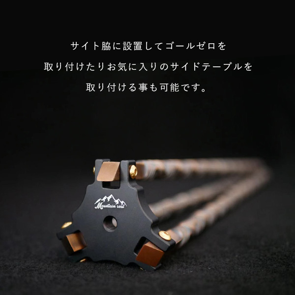 MOUNTAIN SOUL 山魂アウトドア トライポッド 三脚 鉄製 鉄 サイド