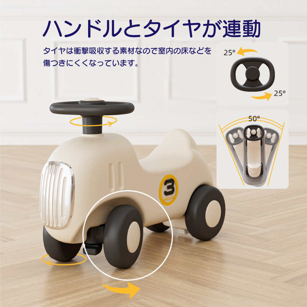 木馬 乗用玩具 車 乗り物 おもちゃ 3in1 キッズ 子供用 バランスボード