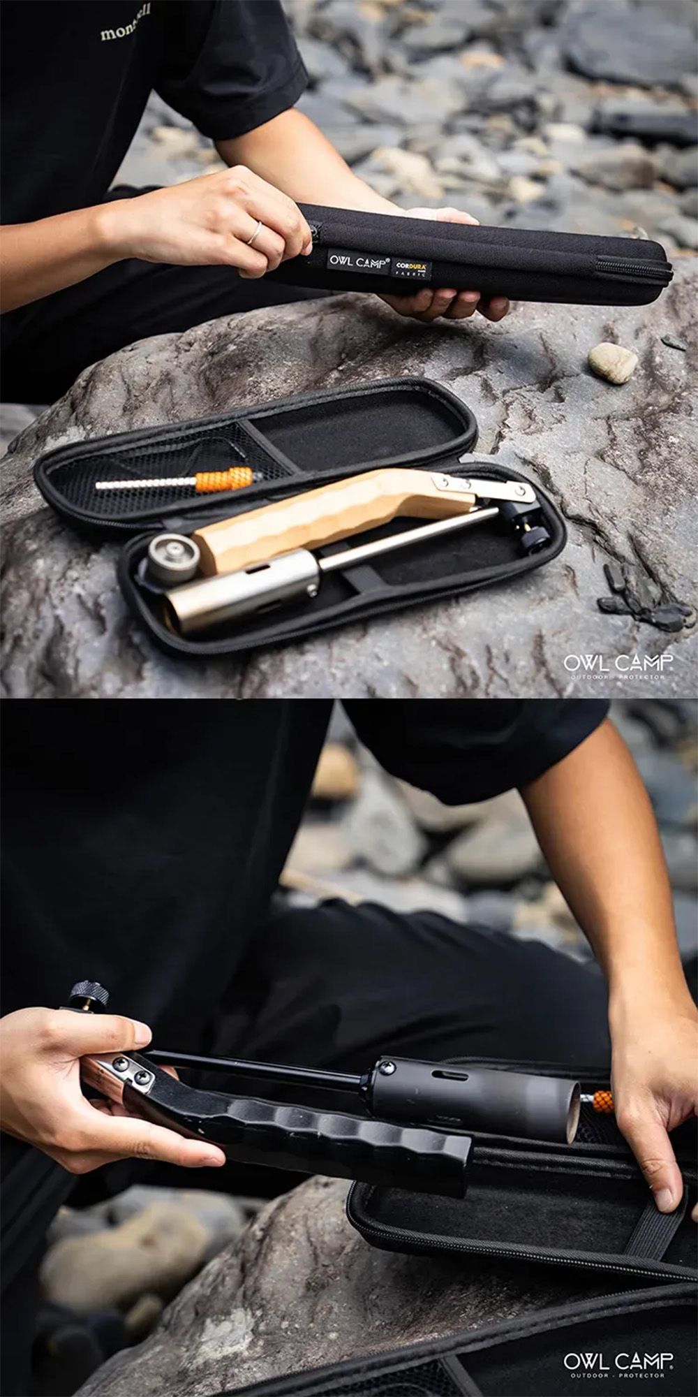 OWL CAMP フォールディングフレームガン