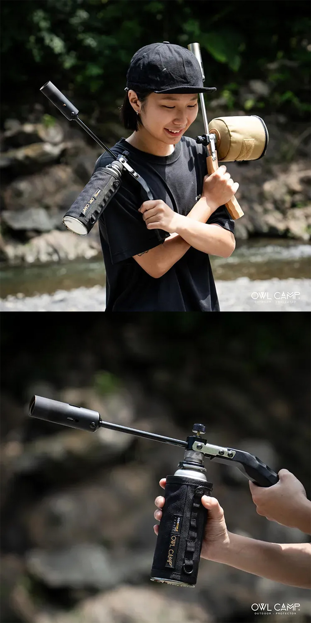 OWL CAMP フォールディングフレームガン