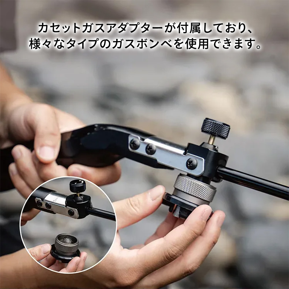 OWL CAMP フォールディングフレームガン