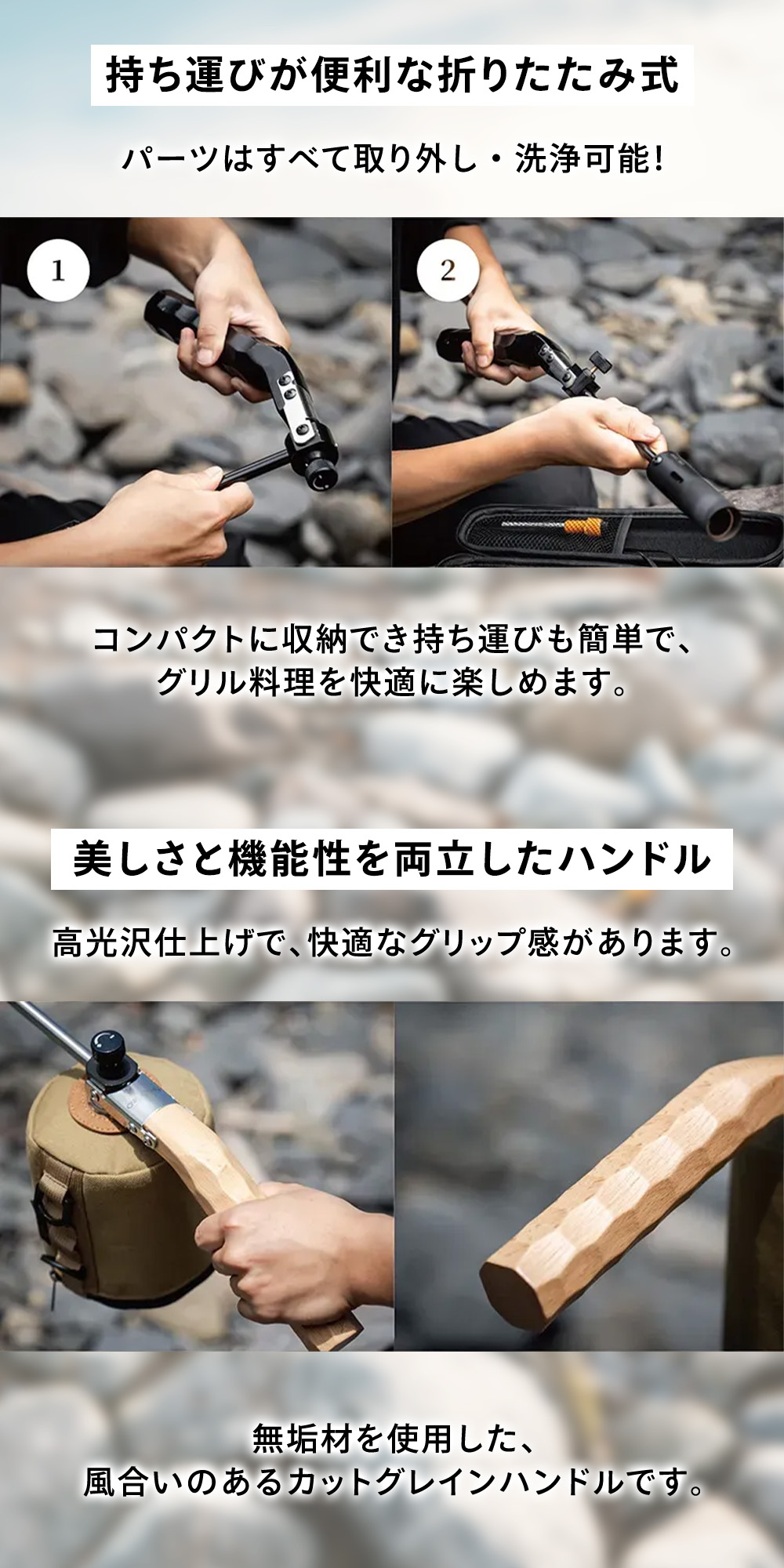 OWL CAMP フォールディングフレームガン