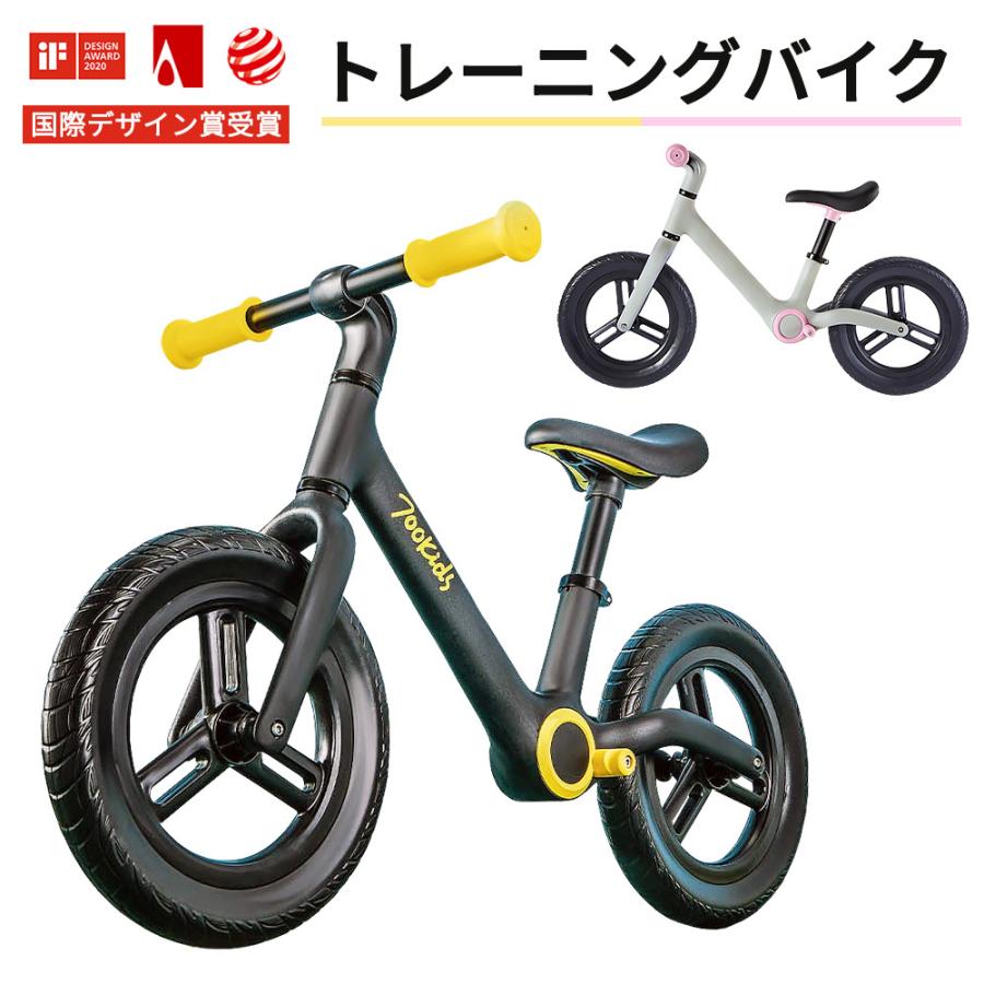 乗用玩具・三輪車