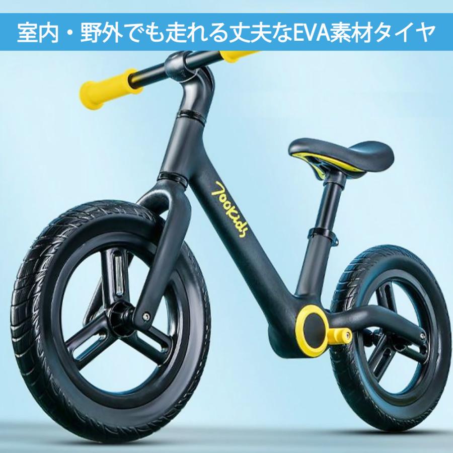 乗用玩具・三輪車