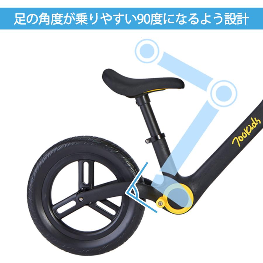 乗用玩具・三輪車