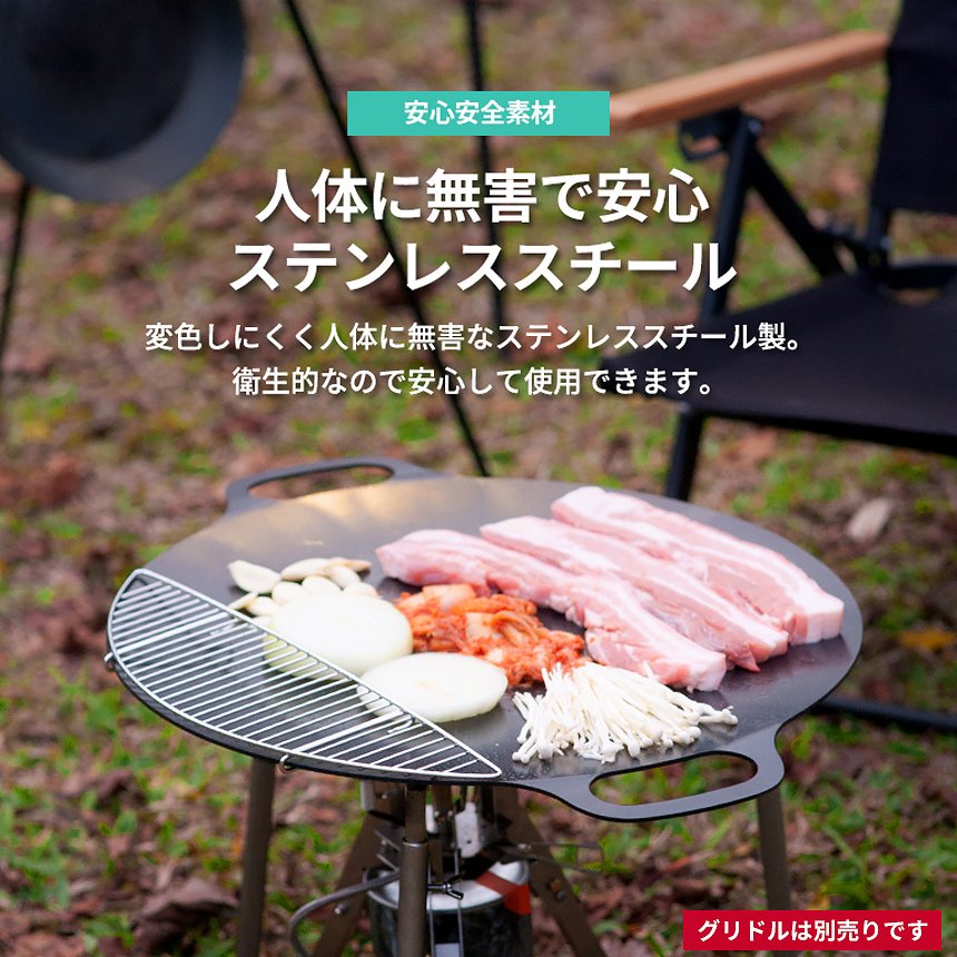 キャンプ 料理 鉄板 調理 調理器具 アウトドア バーベキュー グリル アウトドア キャンプ用品 KZM グリドルプレート(kzm-k20t3g005)  :kzm-k20t3g005:nopinopi - 通販 - Yahoo!ショッピング