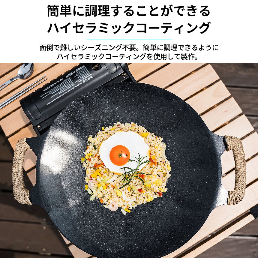 マルチグリドル キャンプ フライパン 鉄板 プレート 料理 調理器具 アウトドア バーベキュー グリル コンロ KZM イグニス テーブルグリドル(kzm-k20t3g008)  :kzm-k20t3g008:nopinopi - 通販 - Yahoo!ショッピング