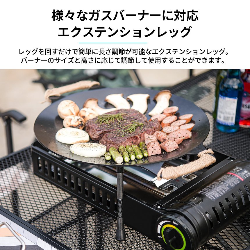 マルチグリドル キャンプ フライパン 鉄板 プレート 料理 調理器具 アウトドア バーベキュー グリル コンロ KZM イグニス テーブルグリドル(kzm-k20t3g008)  :kzm-k20t3g008:nopinopi - 通販 - Yahoo!ショッピング