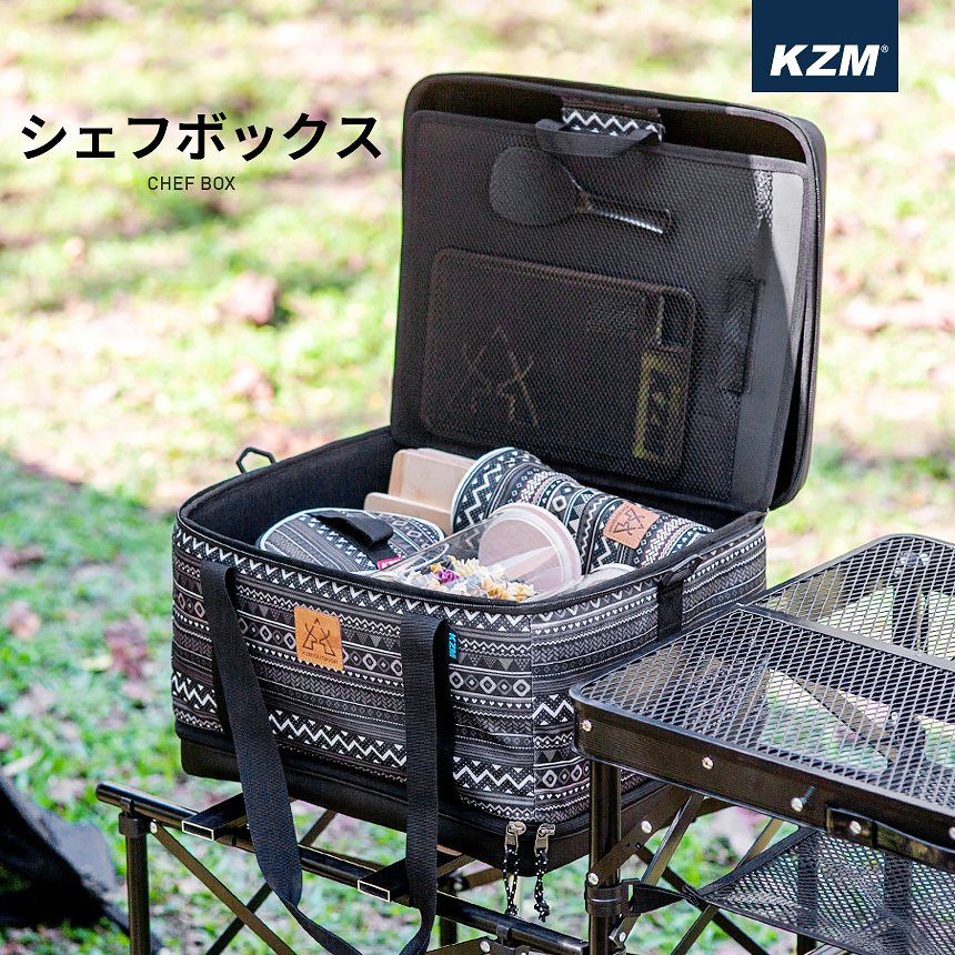 キャンプ キッチンツール 食器 収納バッグ キャンプ 食器入れ 調理器具