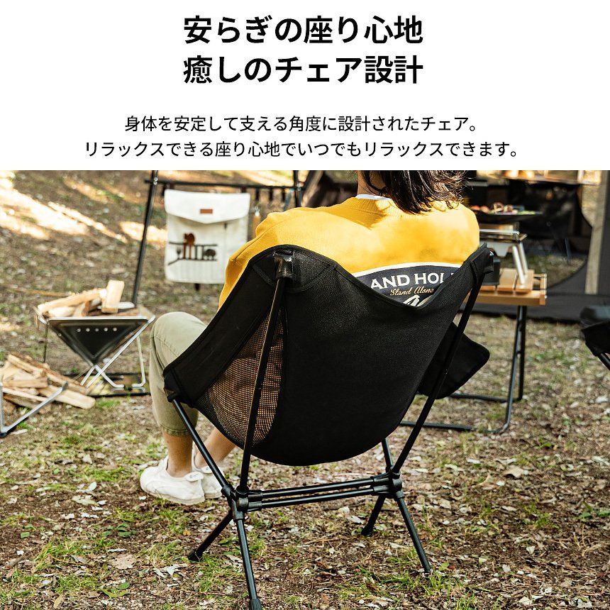 owlcamp_01_08.jpg