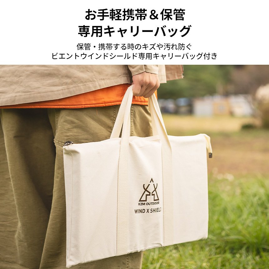 小物・雑貨