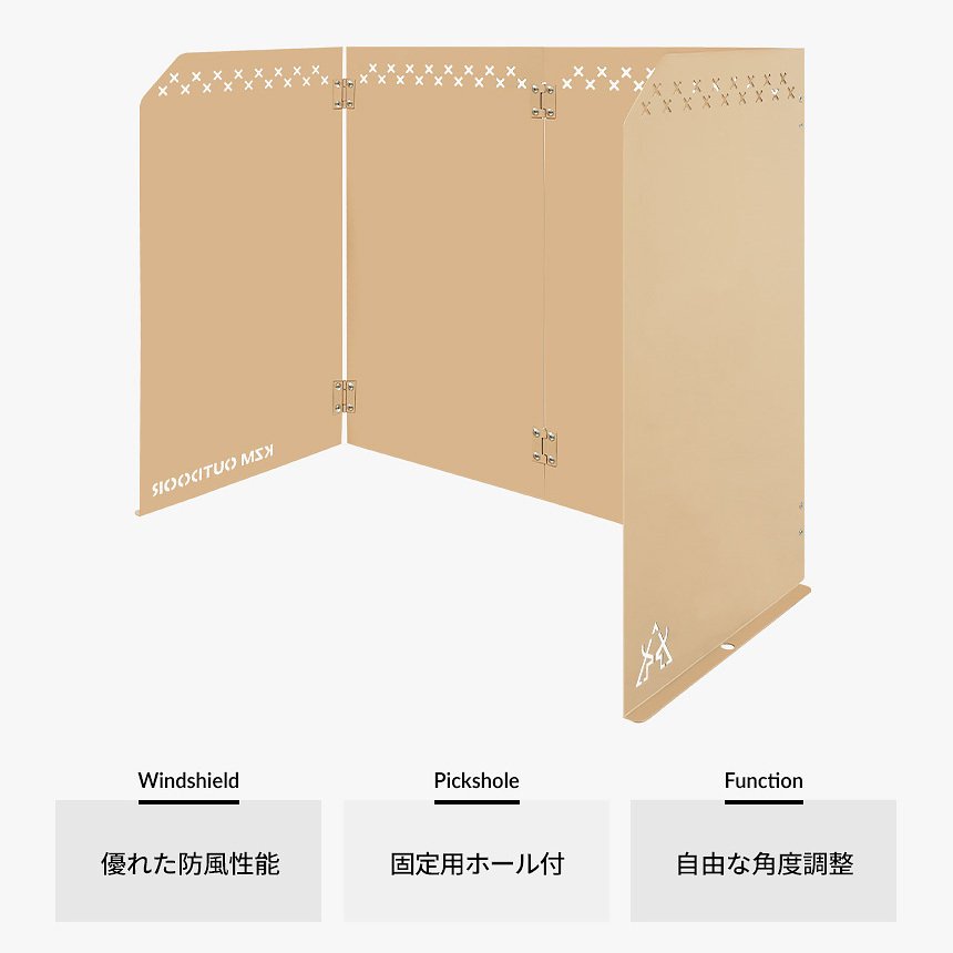 小物・雑貨