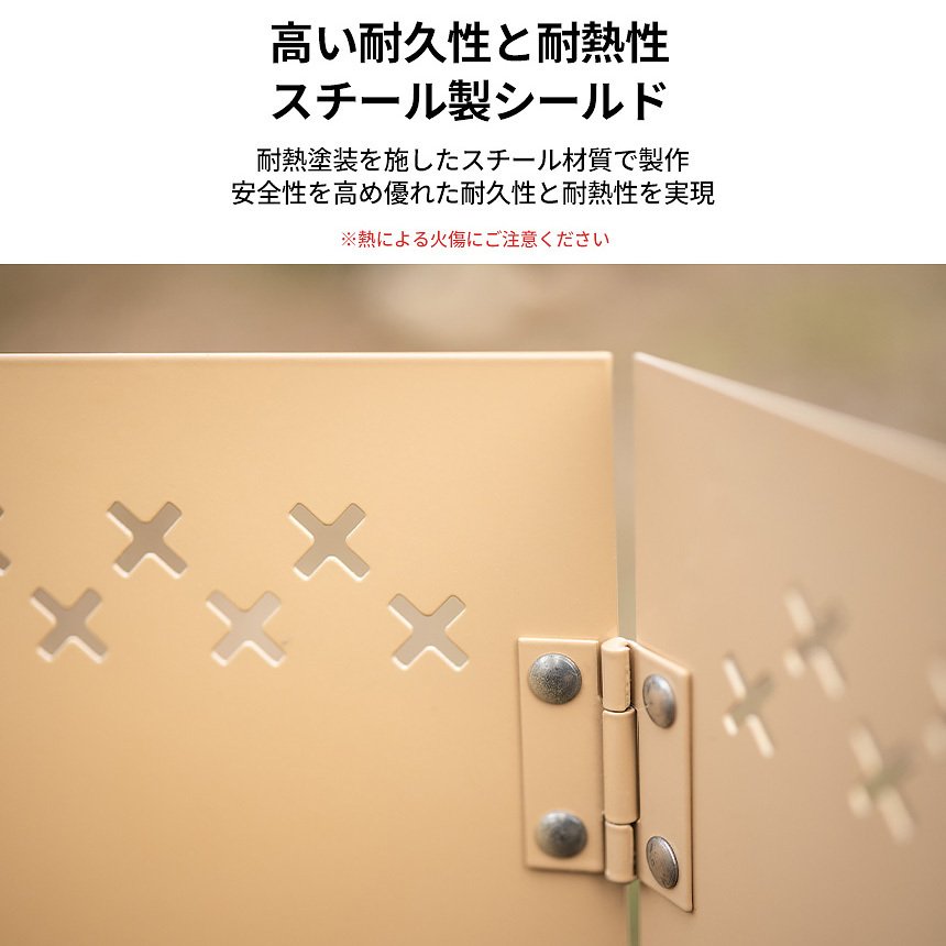 小物・雑貨