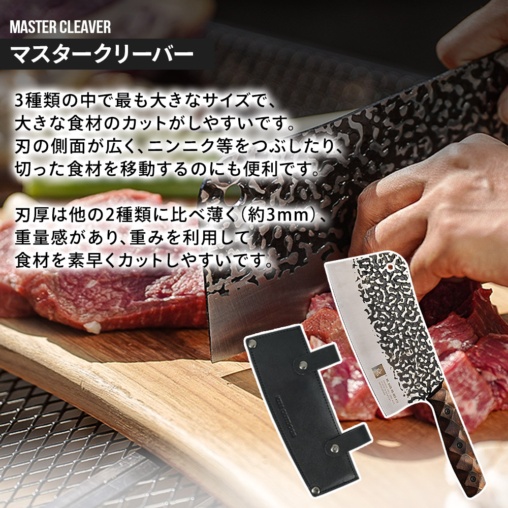 KZM OUTDOOR（カズミ アウトドア） KZM ポケットクリーバー キャンプ