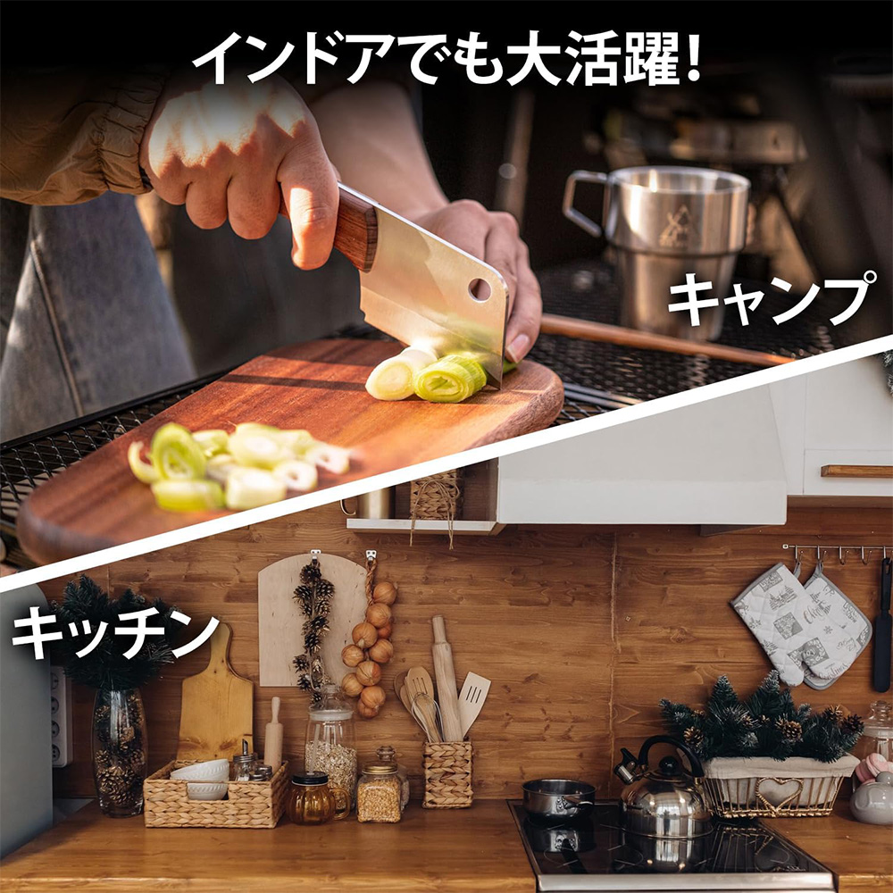 KZM OUTDOOR（カズミ アウトドア） KZM ポケットクリーバー キャンプ
