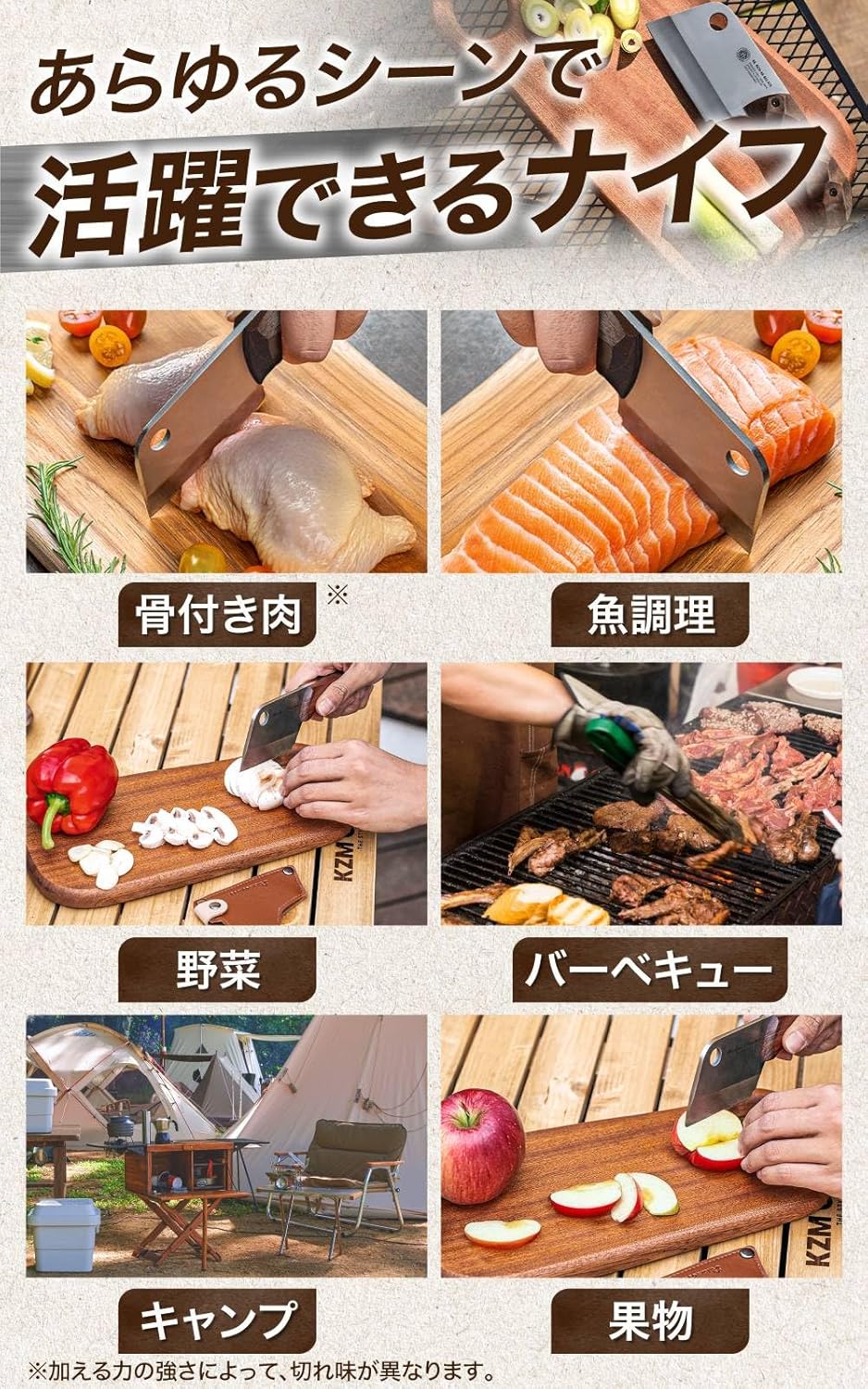 キャンプ用品
　waq キャリーワゴン KZM OUTDOOR（カズミ アウトドア） KZM ポケットクリーバー キャンプ