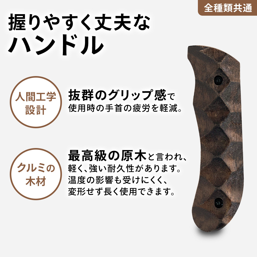 KZM OUTDOOR（カズミ アウトドア） KZM ポケットクリーバー キャンプ
